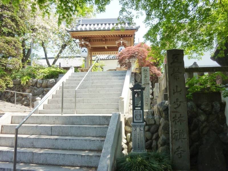 少林寺,埼玉県秩父市番場町7−9