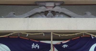 小田部宝満宮,見どころ,里
