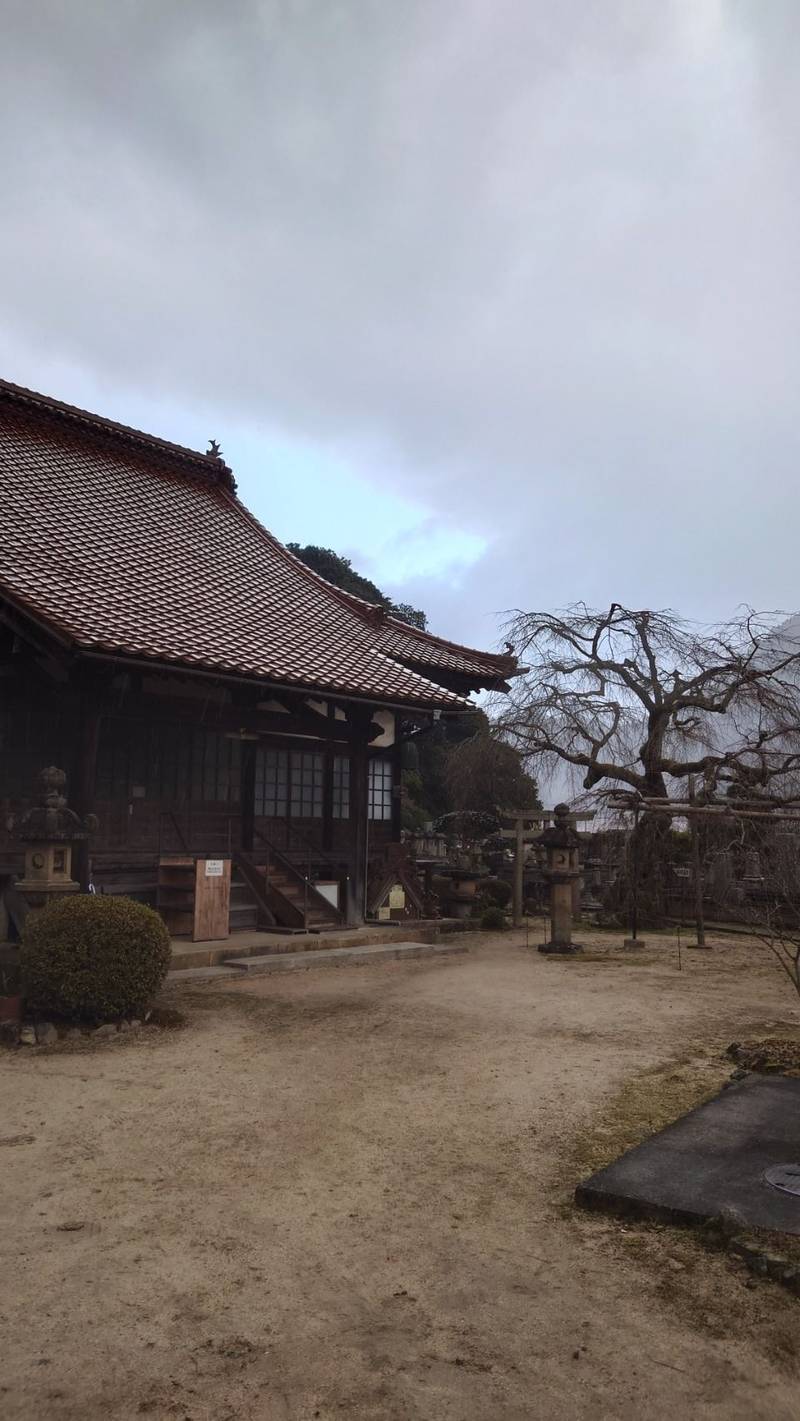 永太院,島根県鹿足郡津和野町後田106