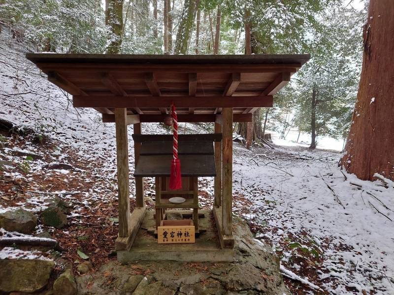 大谷神社,京都府綾部市寺町大谷１