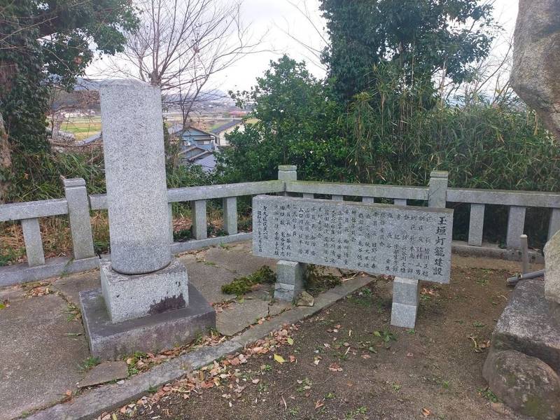 恵比須神社