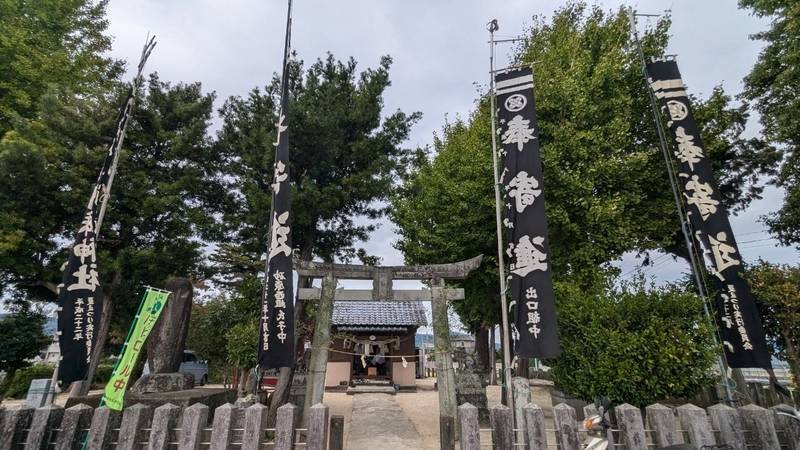 砂原阿蘇神社,熊本県熊本市南区砂原町６９７