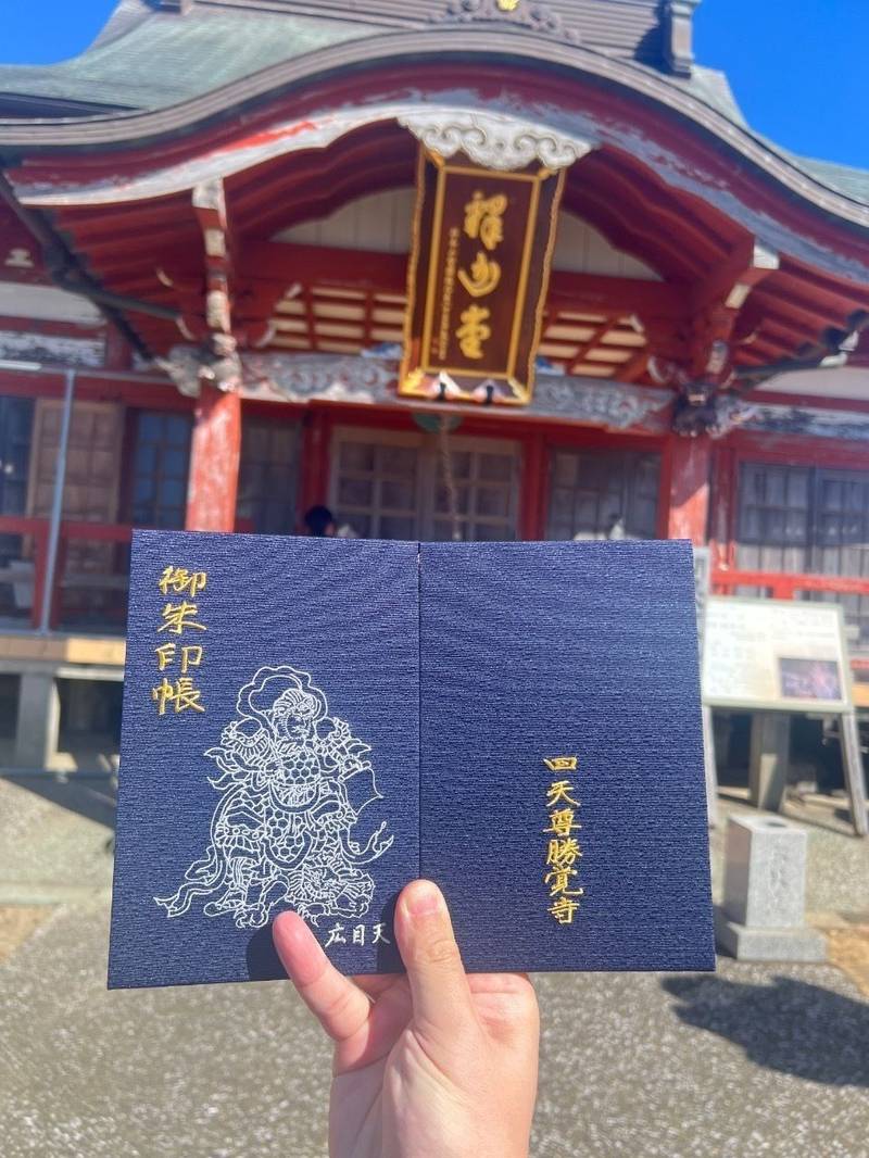 勝覚寺,千葉県山武市松ヶ谷イ2058-1