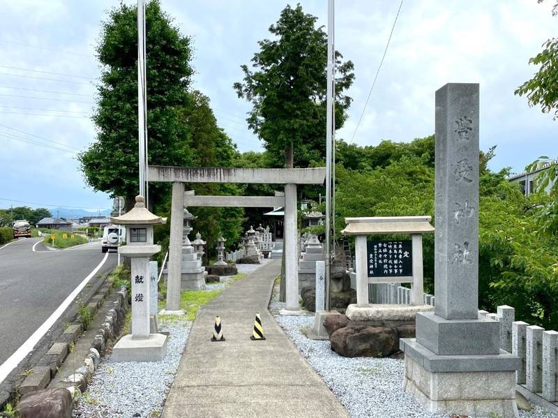 豊受神社,岐阜県瑞穂市生津字森下145番地