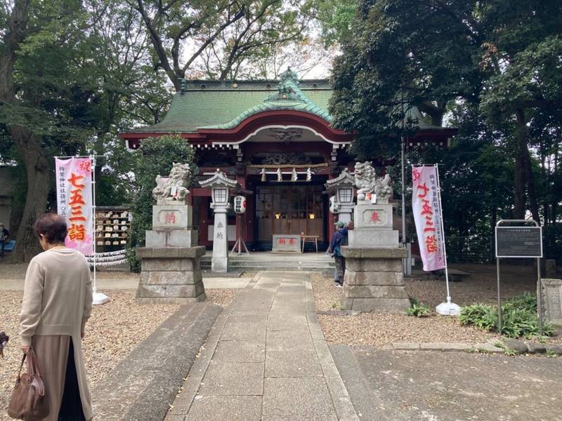 駒繋神社,東京都世田谷区下馬4-27-26