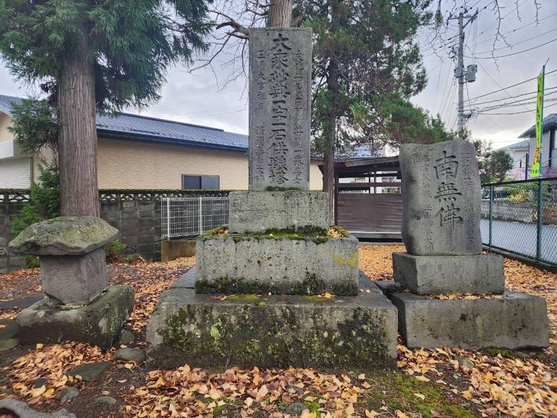 稲荷神社  (山形市西江俣),山形県山形市西江俣3-27