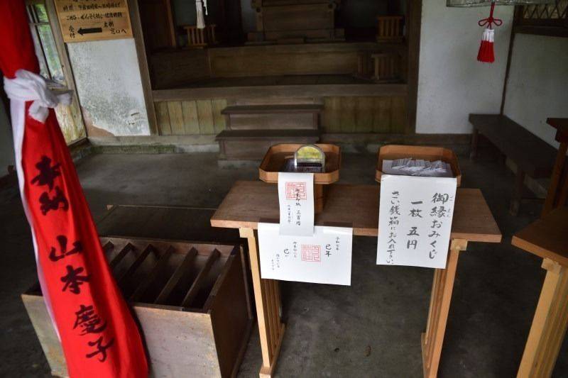 百々神社,滋賀県近江八幡市北津田町2