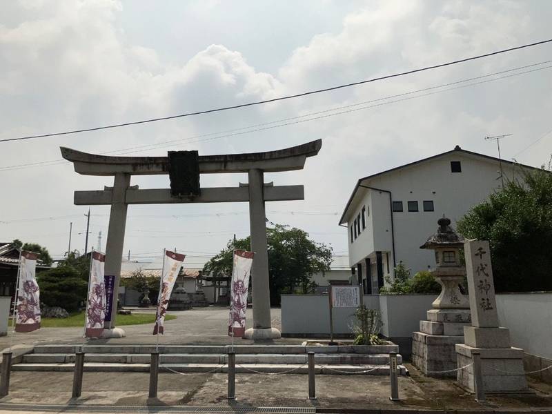 千代神社,滋賀県彦根市京町2丁目9-33