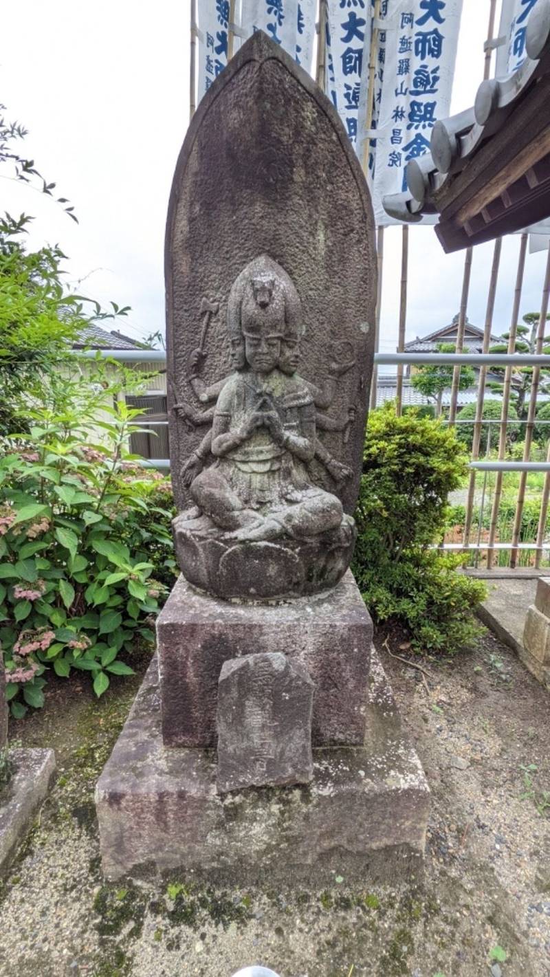 林昌院,愛知県春日井市田楽町１７１６