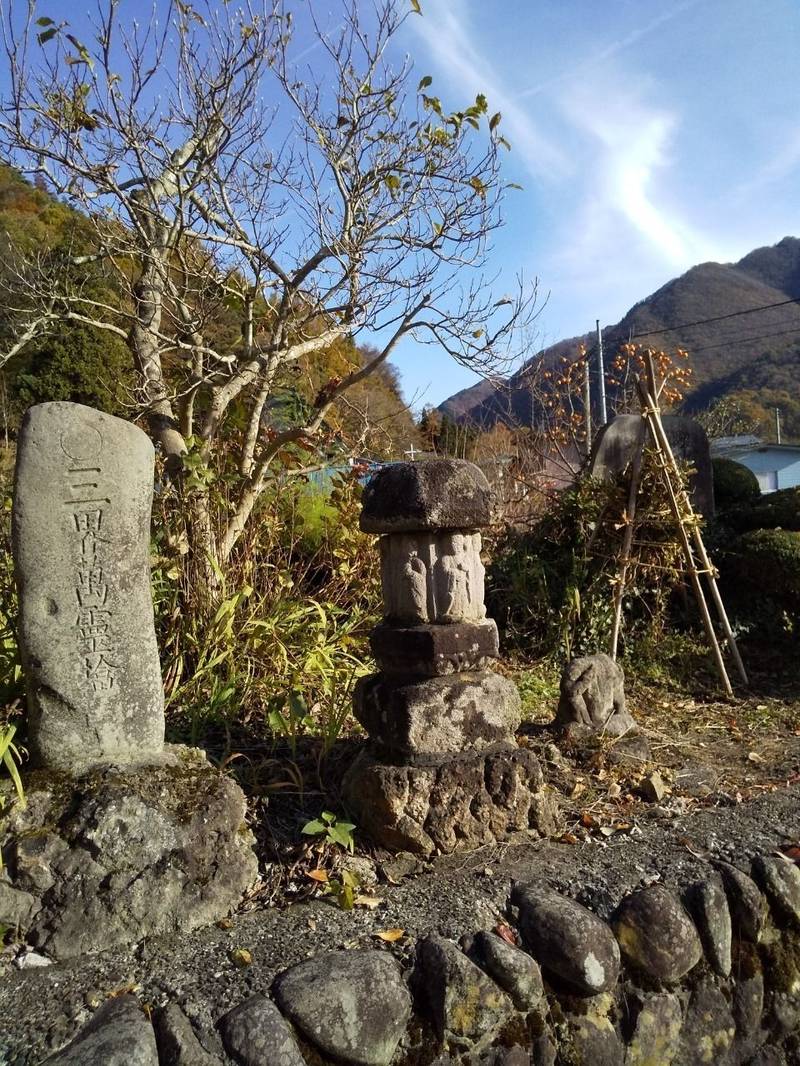 養泉寺,山形県東根市関山1686
