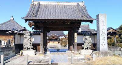 琴寄山 阿弥陀院 善定寺,見どころ,ふくちゃん