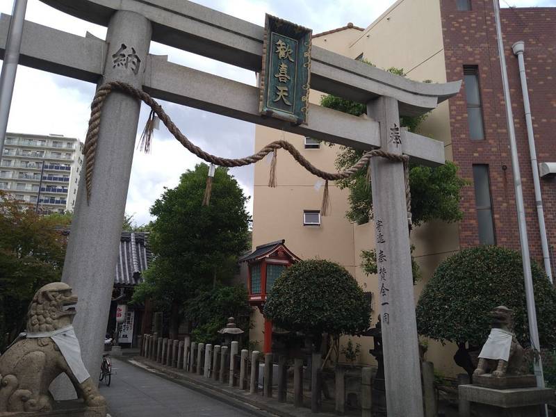 了徳院