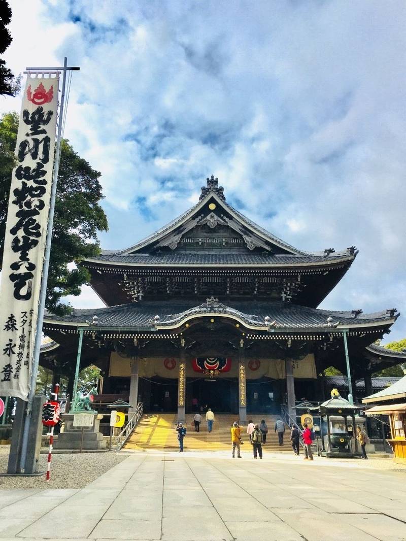 豊川稲荷 妙厳寺 豊川市 愛知県 Omairi おまいり 豊川稲荷 妙厳寺 豊川市 愛知県 Omairi おまいり