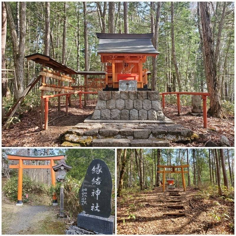 縁結神社,長野県木曽郡木祖村小木曽5441-2