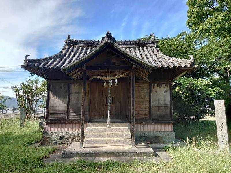 岩戸神社,徳島県吉野川市山川町岩戸