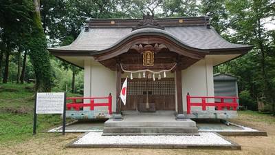 忌部神社