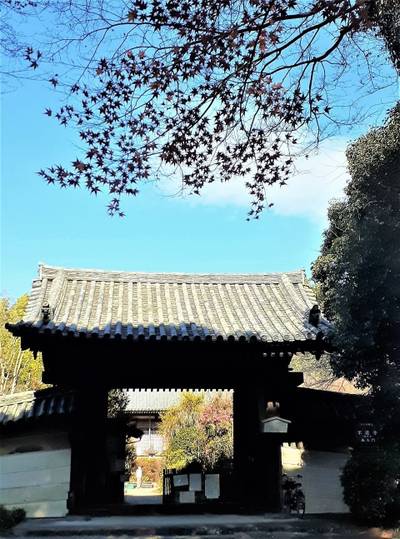 不退寺 奈良市 奈良県 Omairi おまいり