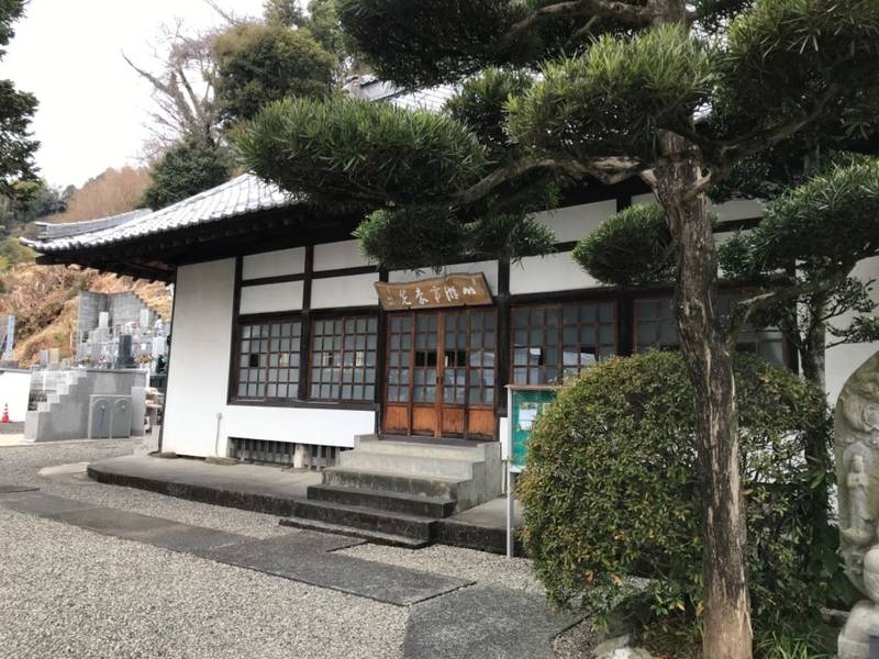 大安寺,静岡県静岡市葵区南沼上３丁目18-7