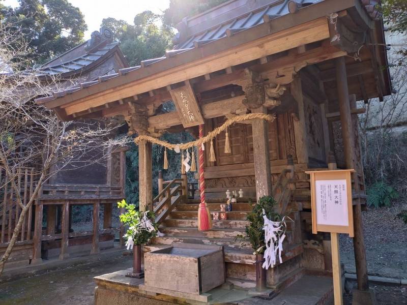 宮谷八幡神社,千葉県大網白里市大網２９９０