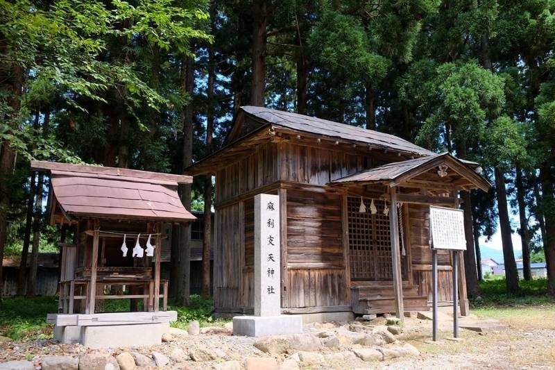 熊野神社,秋田県仙北郡美郷町六郷字米町27・28・29