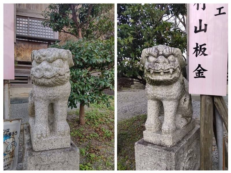 神並山天満宮,島根県浜田市蛭子町9
