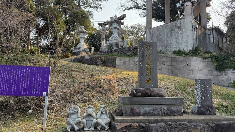 男嶽神社,長崎県壱岐市芦辺町箱崎本村触１６７８