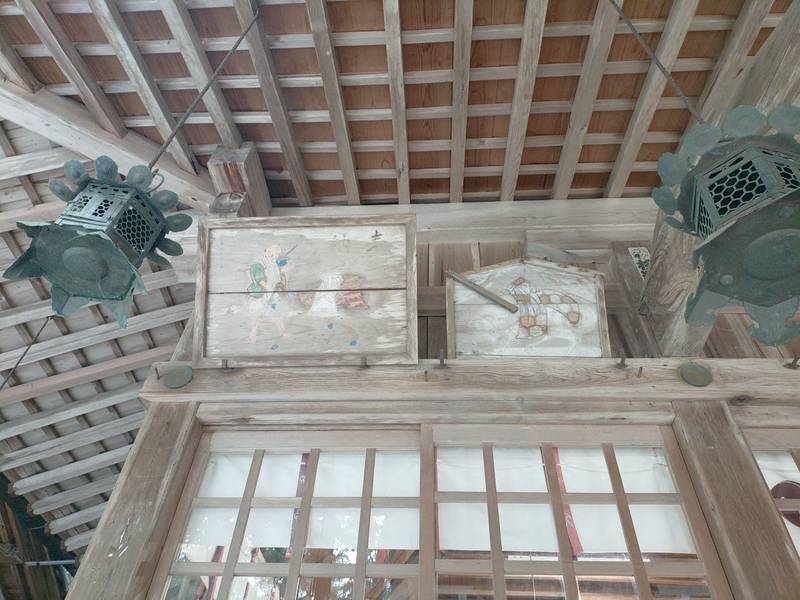 廣幡神社,三重県三重郡菰野町菰野2770