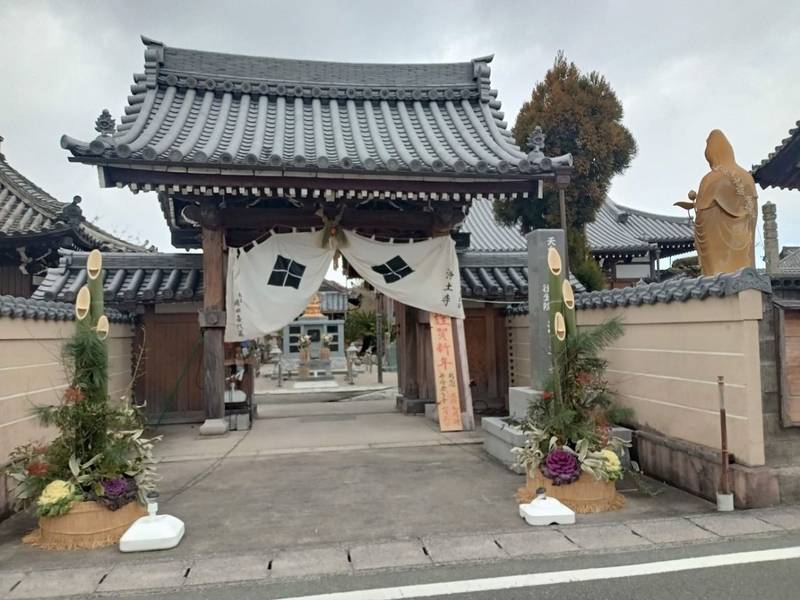 浄土寺,三重県多気郡多気町相可198番地