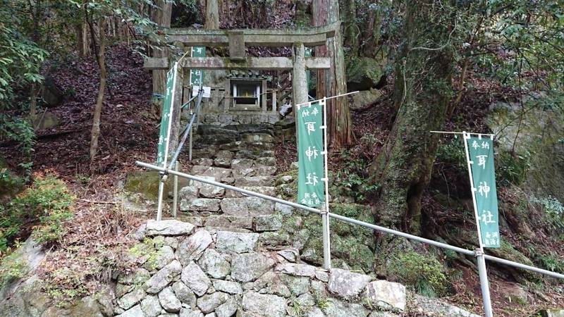 耳神社,岐阜県可児郡御嵩町西洞