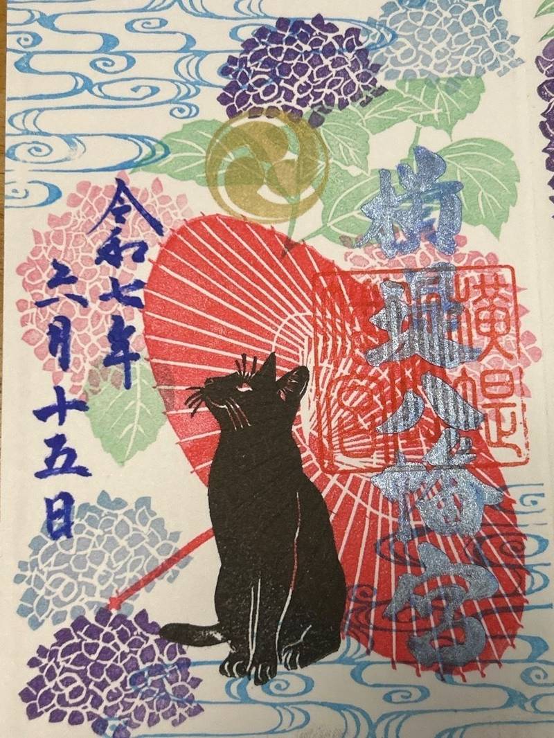 横堤八幡宮,大阪府大阪市鶴見区横堤2丁目8-25