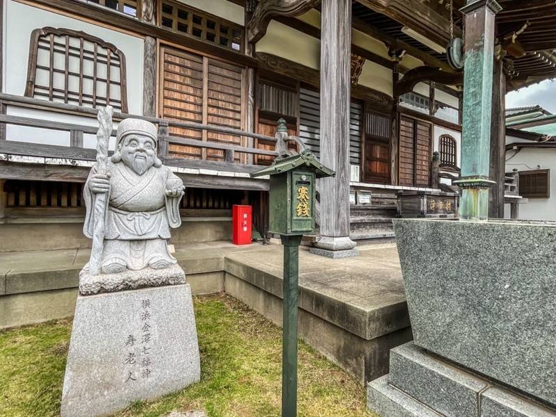 寶蔵院,神奈川県横浜市金沢区柴町214
