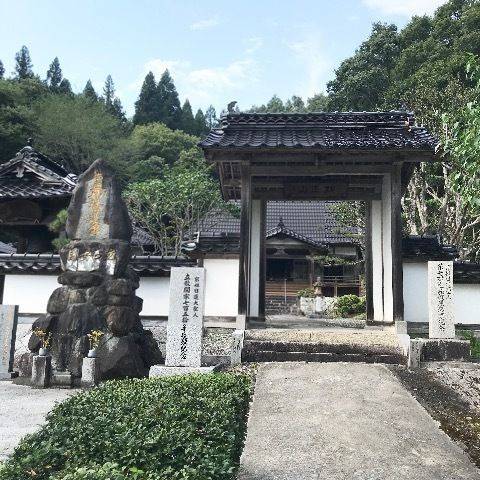 妙伝寺  (哲西町),岡山県新見市哲西町大竹