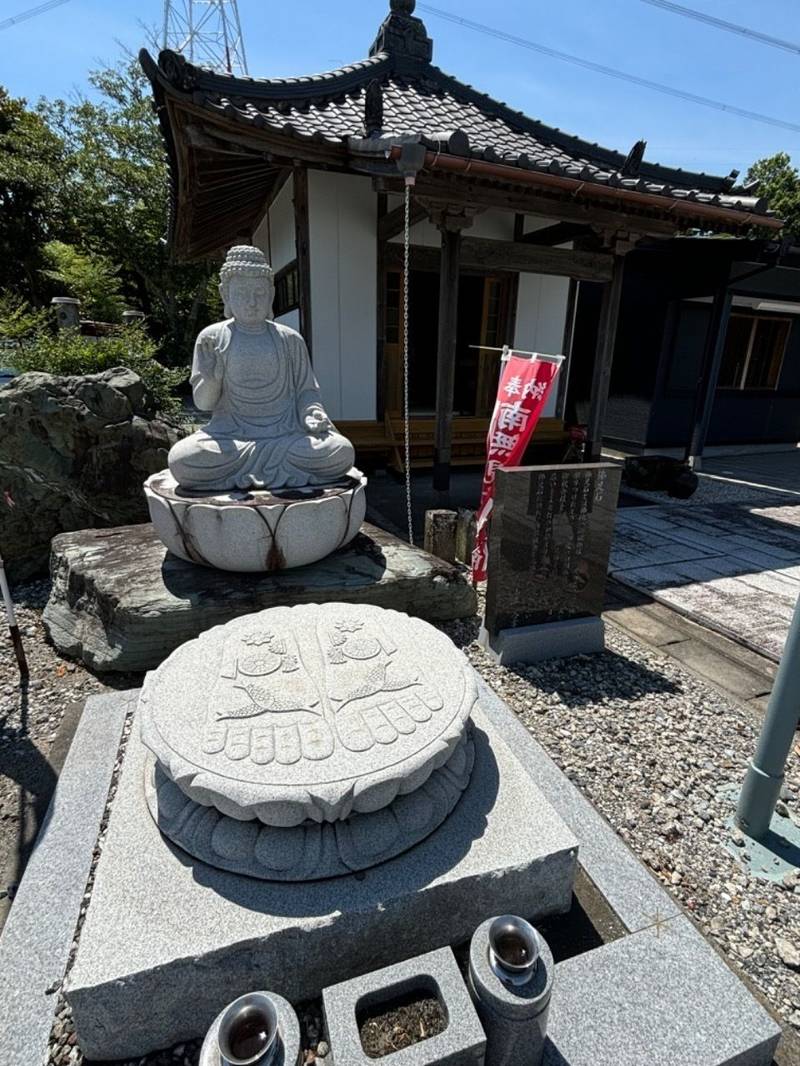 龍泉寺,静岡県御前崎市佐倉481-2