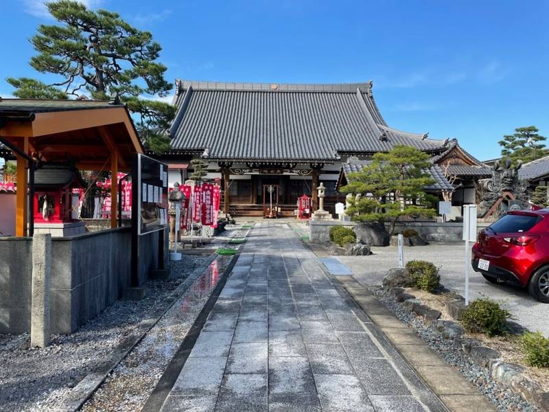 宗安寺 彦根市 滋賀県 Omairi おまいり