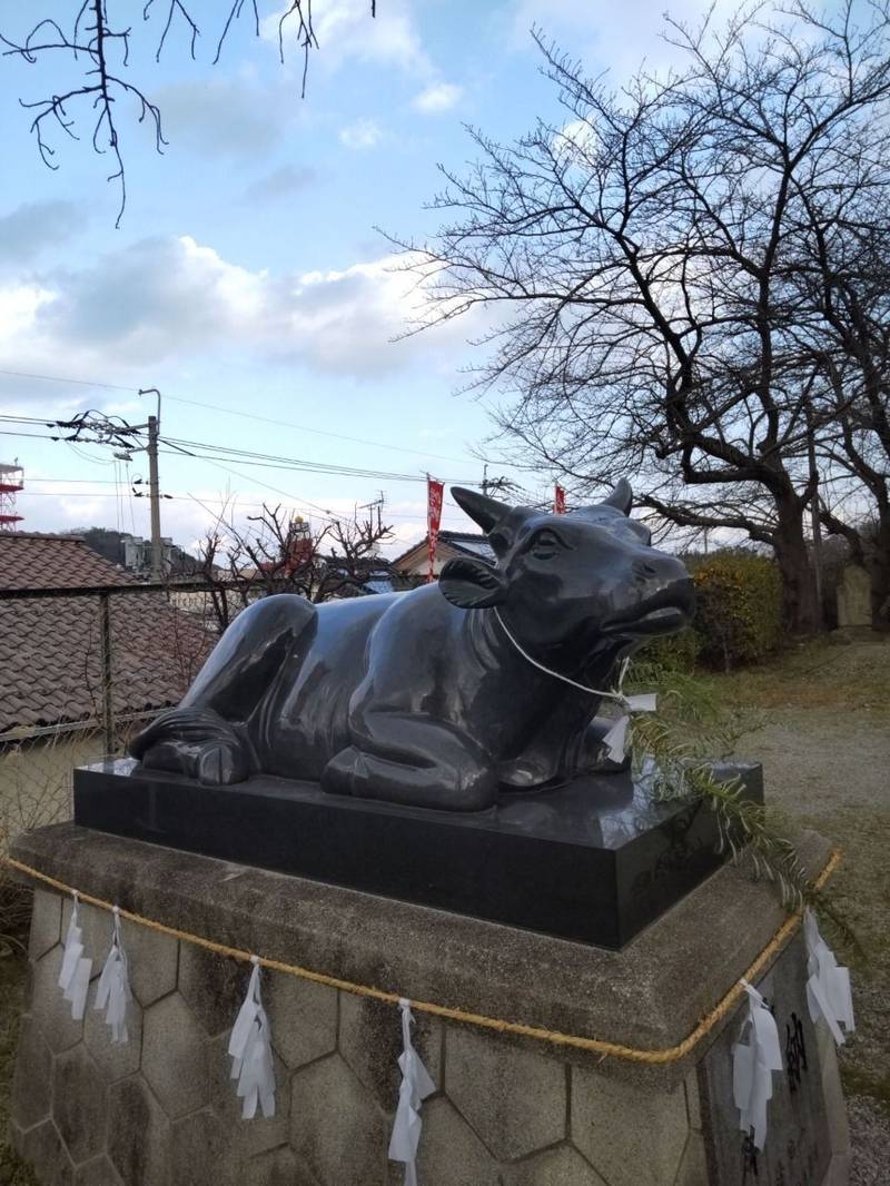 神並山天満宮,島根県浜田市蛭子町9