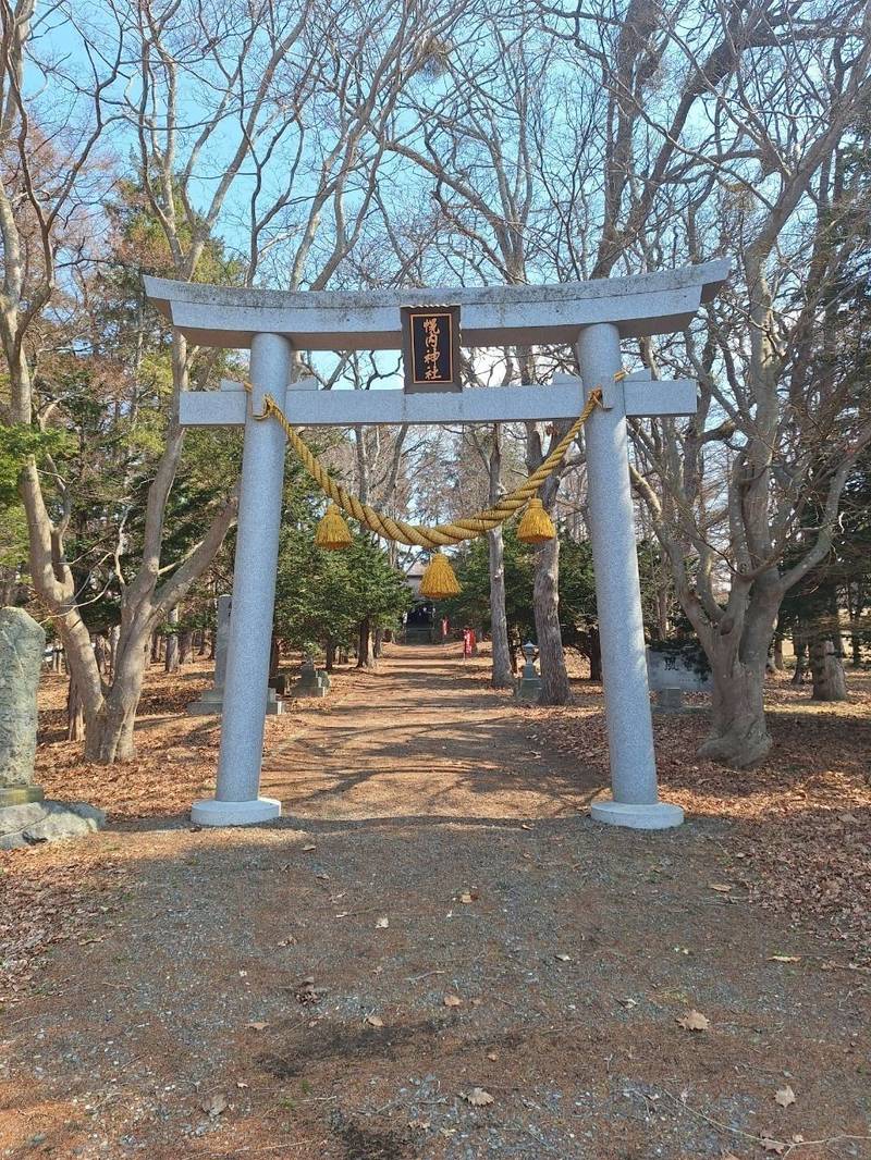 幌内神社,北海道夕張郡長沼町字ポロナイ1512番地