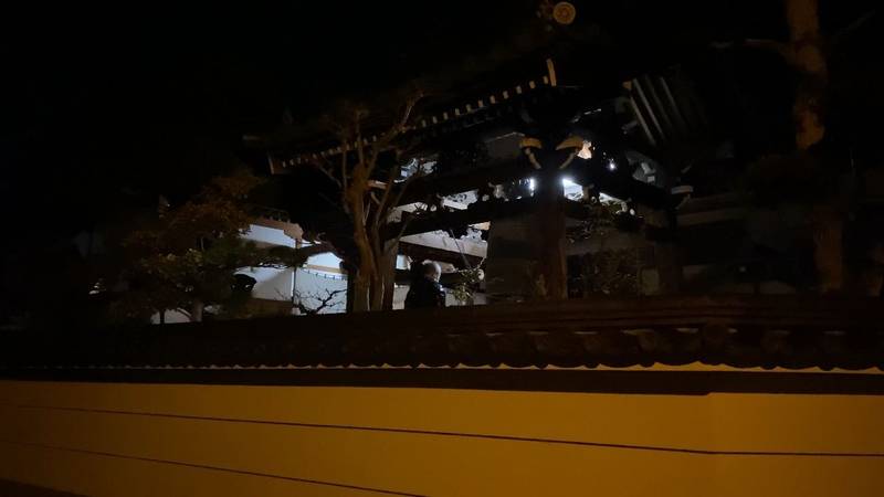 淨圓寺 城陽市/京都府 Omairi(おまいり)