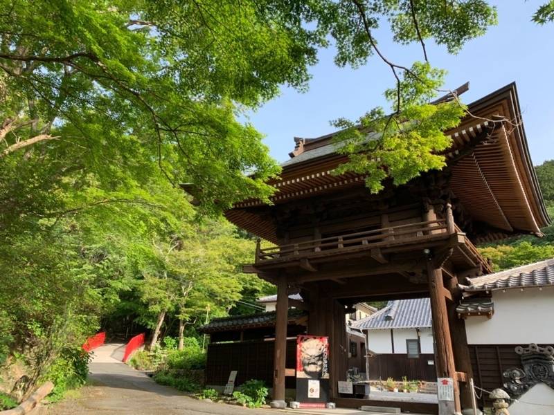 普門寺 切り絵御朱印 発祥の寺 By 公式 普門寺 豊橋のもみじ寺 Omairi おまいり