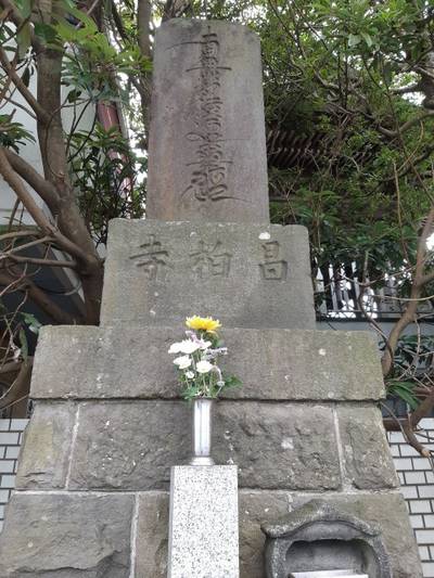 昌柏寺,見どころ,GISHI