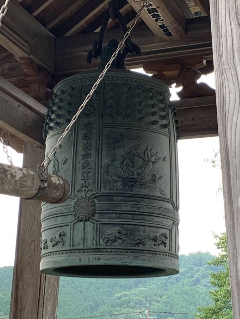 台宿薬王寺,福島県東白川郡塙町台宿大久保53