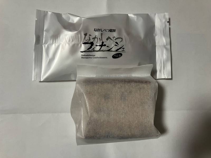 泉福寺,北海道標津郡中標津町計根別北2条東3-1