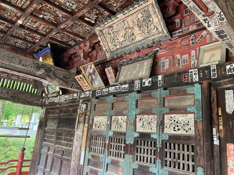 音楽寺,埼玉県秩父市寺尾３７７３