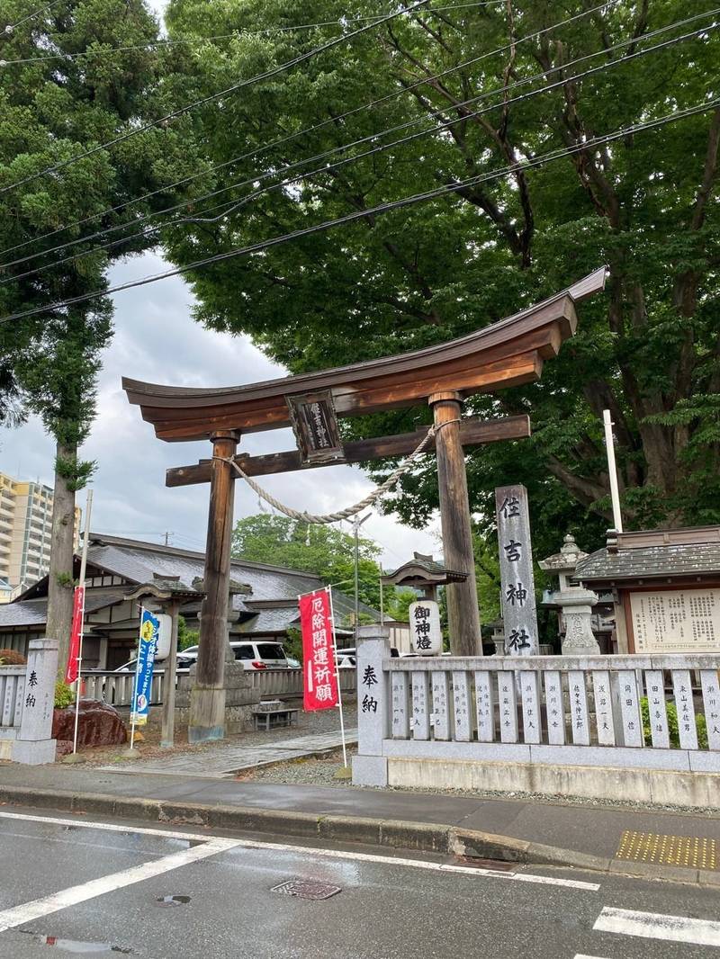 住吉神社,岩手県盛岡市住吉町9-1