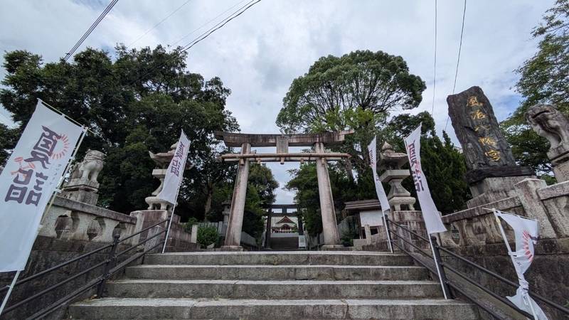 風治八幡宮,福岡県田川市魚町2-30