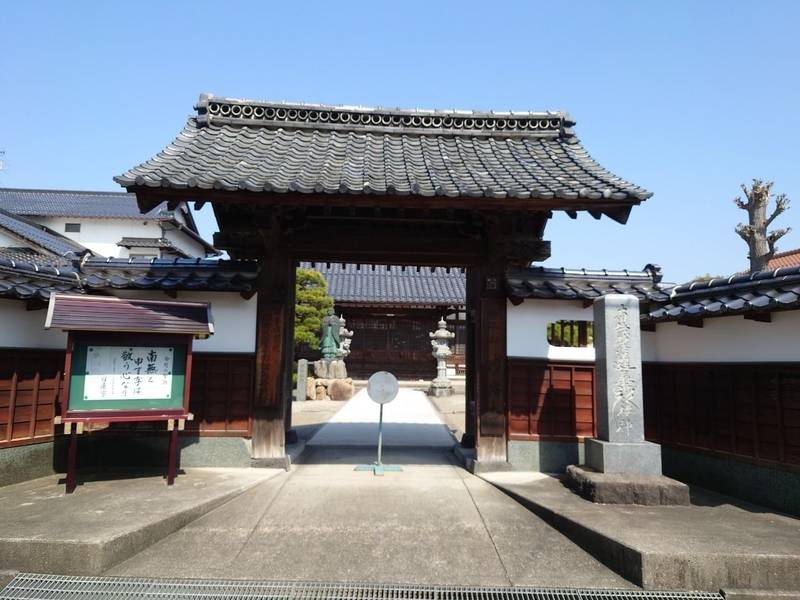 妙興寺,鳥取県米子市寺町46