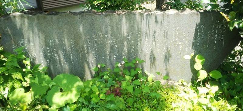 総在寺,静岡県裾野市深良3411−2
