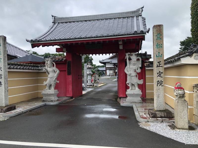 大信寺