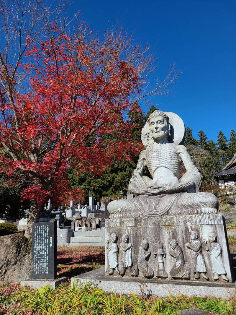 洞雲寺,山梨県山梨市牧丘町北原1117