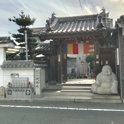 永昌寺,岡山県倉敷市青江