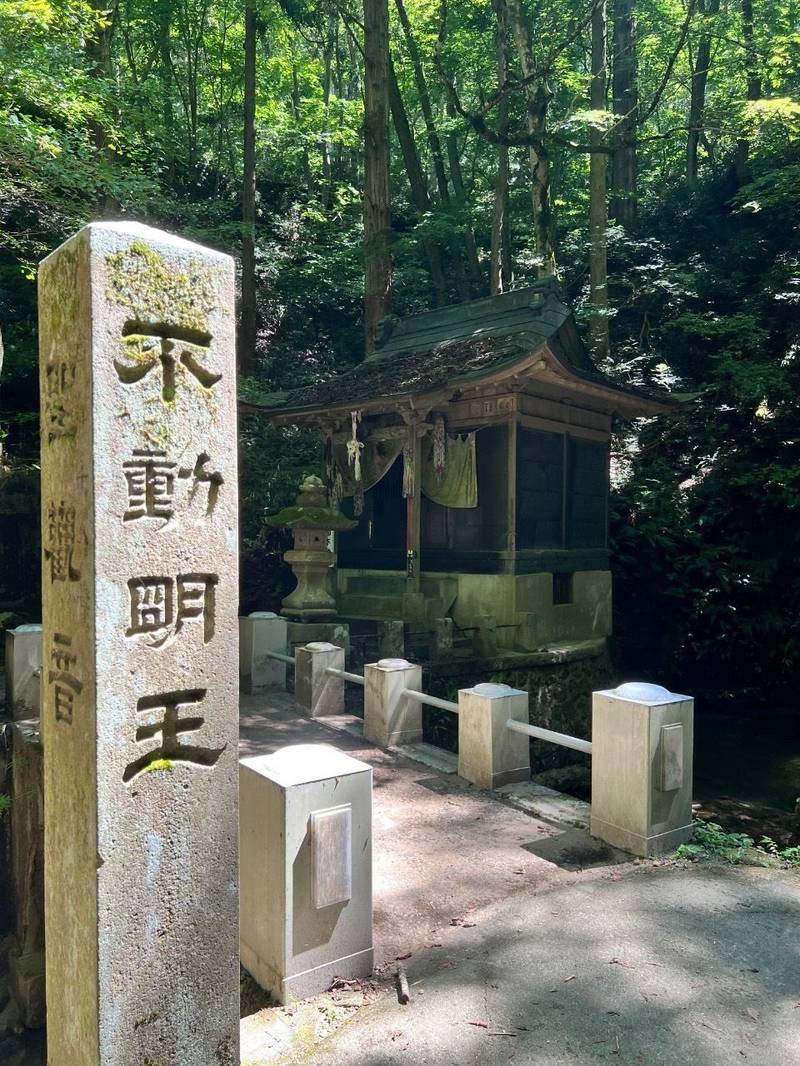 滝沢観音堂、一箕山 滝沢寺  (廃寺),福島県会津若松市一箕町大字八幡